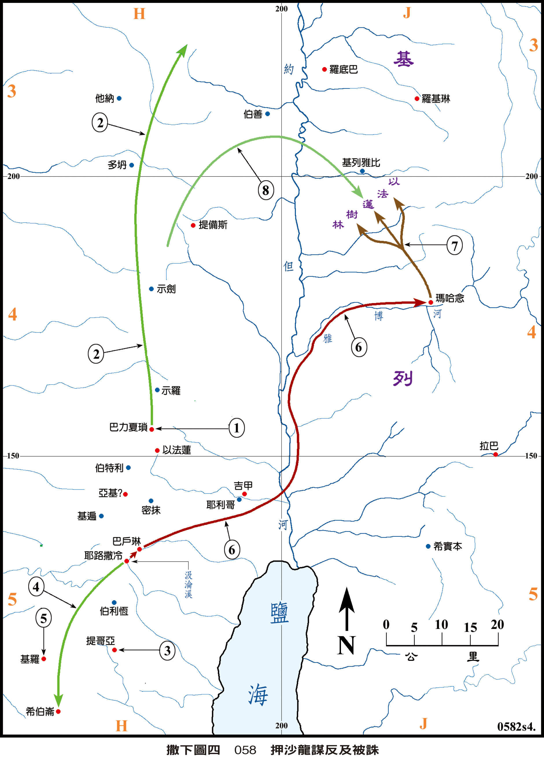 撒下圖四 058 押沙龍謀反及被誅點選可放大