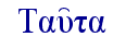   Tau'ta  