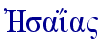  H$sai?a"
