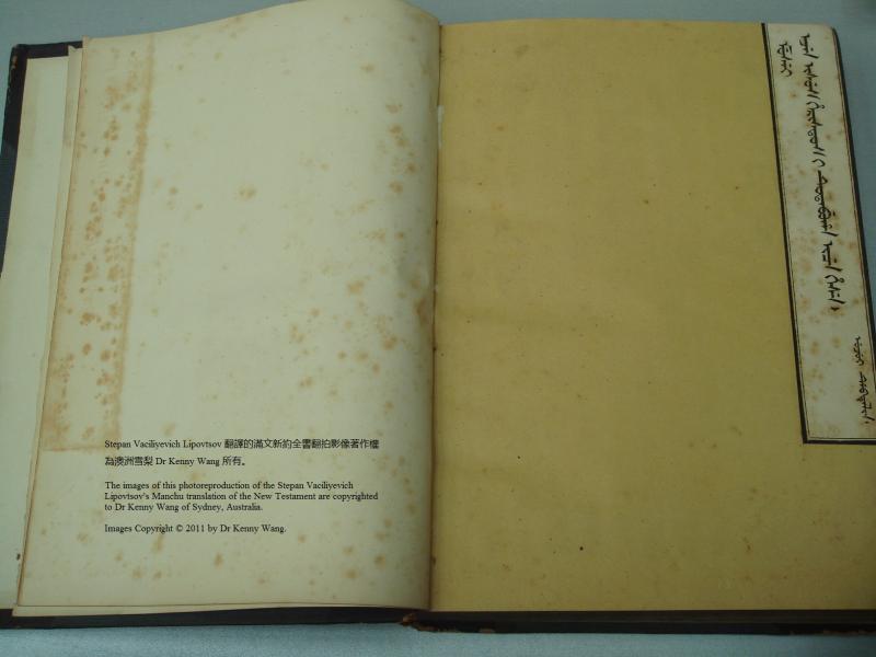 image of book