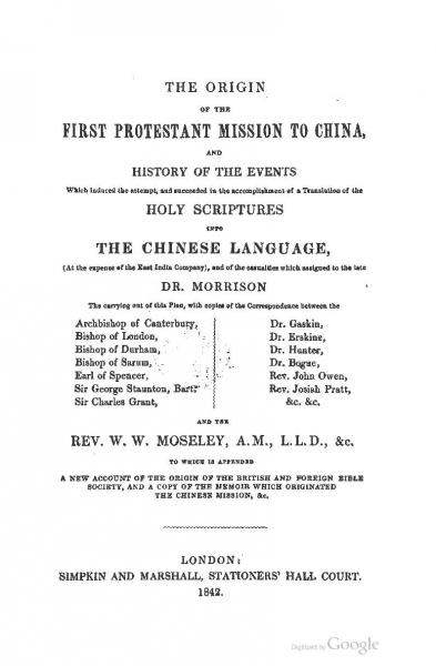 image of book