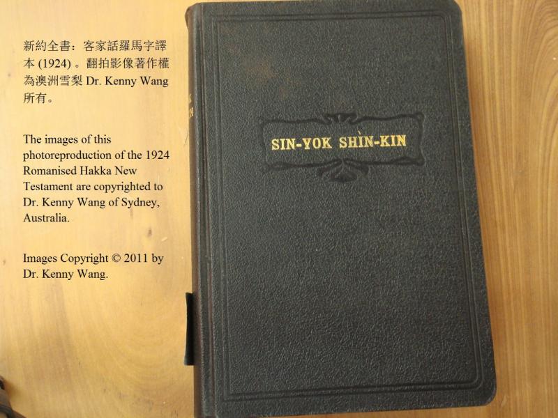 image of book