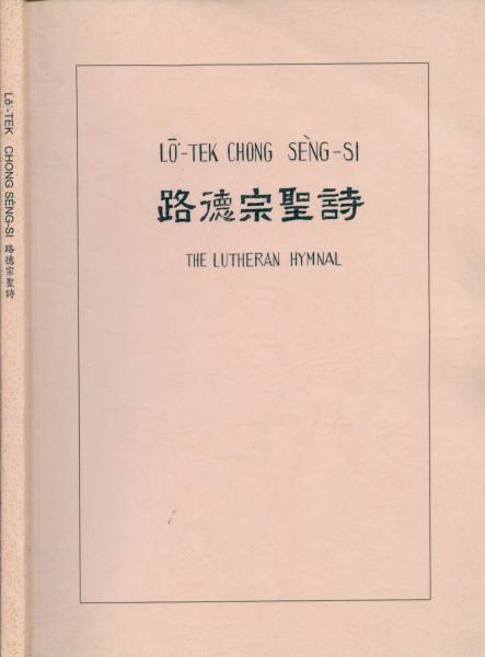 image of book