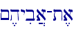 ~,hyib]a-t,a