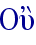 Ou]