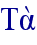 Ta;