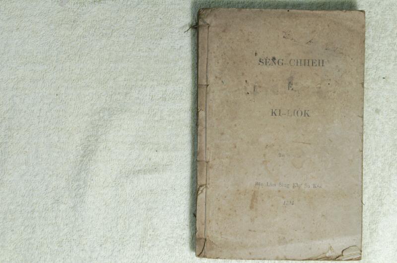image of book