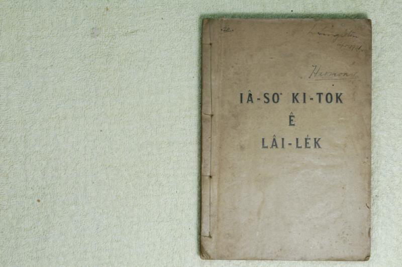 image of book