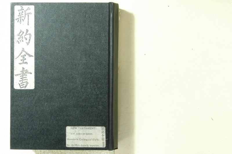 image of book