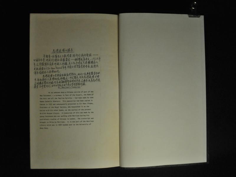 image of book