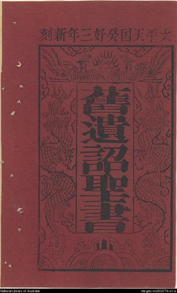 image of book