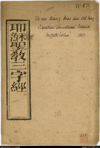 image of book