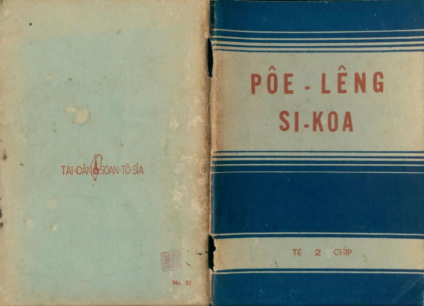 image of book