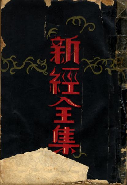 image of book